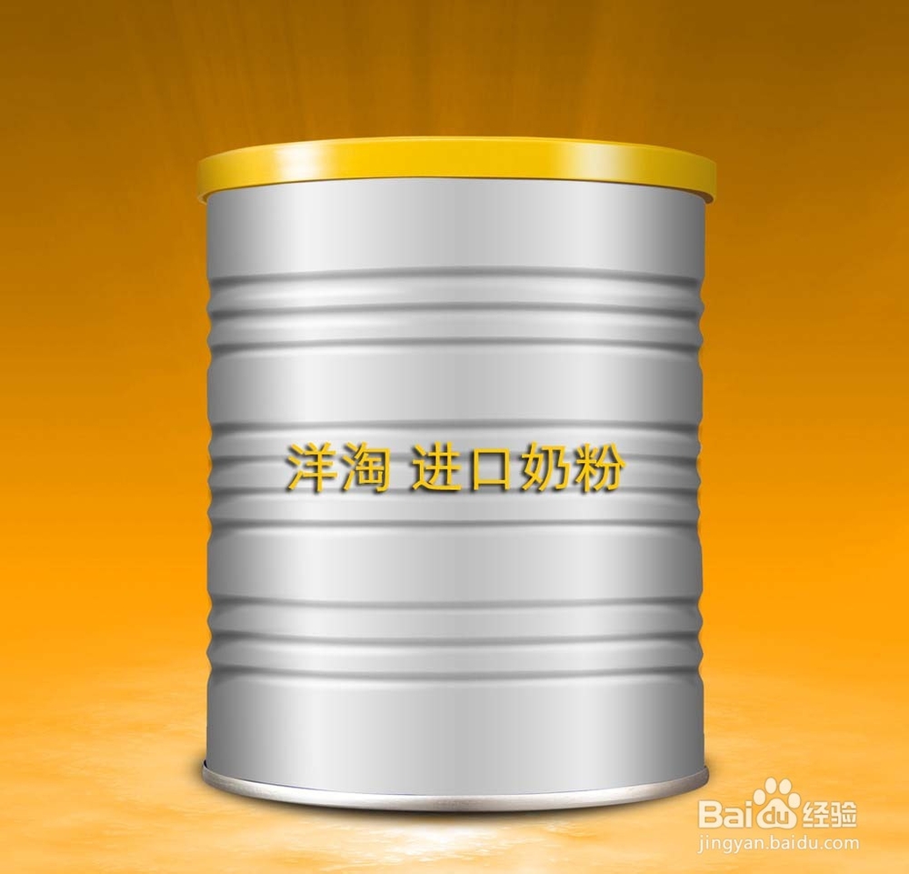 進(jìn)口奶粉全球購買攻略