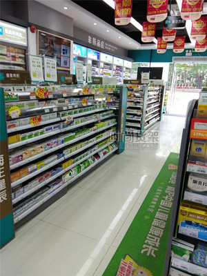 海王星辰藥店,打造高效專業(yè)的藥店購物體驗