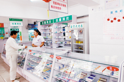 沈陽藥械市場(chǎng)全面規(guī)范_新聞中心_新浪網(wǎng)