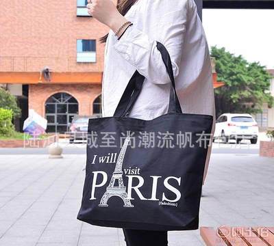 【特價(jià)廠家直批休閑女式帆布包購物袋2017布包環(huán)保袋23423】陸河縣城至尚潮流帆布包店 - 產(chǎn)品庫
