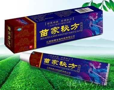 華佗百膚靈寶寶濕疹膏_招商_價(jià)格_說(shuō)明書(shū)_用法_用量_作用_江西裕源生物科技