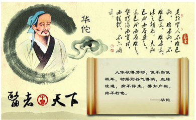 天然野生中藥材 桔梗片 祛痰芷咳利咽桔梗干桔梗量大優(yōu)惠