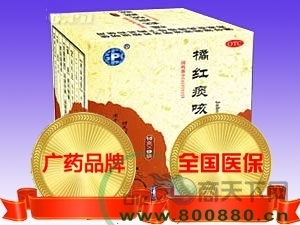 華佗風痛寶片,代理,藥品代理,醫(yī)藥代理,醫(yī)藥網,藥品網,藥商天下網