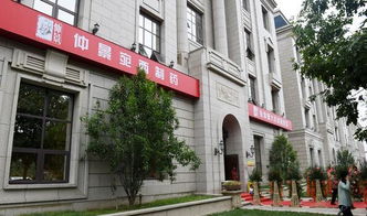 華佗醫藥 以仲景之名，匯名醫名店名廠名藥于鄭東新區