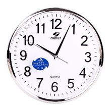 靜享時光，優(yōu)雅永存 MONEY霸王魅力系列靜音石英掛鐘M802WKS特價推薦
